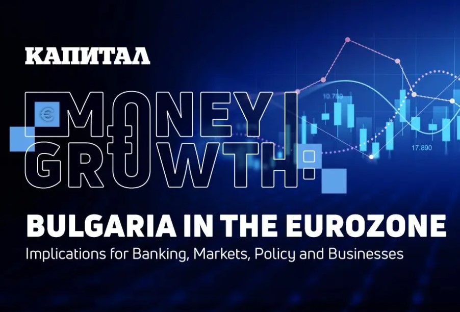 Money Growth: Bulgaria in the Eurozone